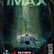 ヒメ日記 2025/10/27 11:33 投稿 里見こはな【素人系・美爆乳】 ソープランド メイド館 ラ・メイド