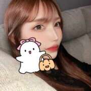 ヒメ日記 2025/11/08 08:48 投稿 里見こはな【素人系・美爆乳】 ソープランド メイド館 ラ・メイド