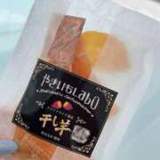 ヒメ日記 2025/11/12 13:33 投稿 里見こはな【素人系・美爆乳】 ソープランド メイド館 ラ・メイド