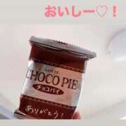 ヒメ日記 2025/11/23 14:57 投稿 里見こはな【素人系・美爆乳】 ソープランド メイド館 ラ・メイド