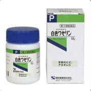 ヒメ日記 2025/11/23 15:12 投稿 里見こはな【素人系・美爆乳】 ソープランド メイド館 ラ・メイド