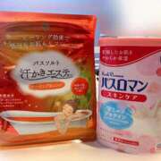 ヒメ日記 2025/12/03 22:19 投稿 里見こはな【素人系・美爆乳】 ソープランド メイド館 ラ・メイド