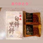 ヒメ日記 2026/02/25 16:12 投稿 里見こはな【素人系・美爆乳】 ソープランド メイド館 ラ・メイド