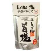 ヒメ日記 2026/02/25 20:42 投稿 里見こはな【素人系・美爆乳】 ソープランド メイド館 ラ・メイド
