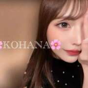 ヒメ日記 2026/04/03 22:46 投稿 里見こはな【素人系・美爆乳】 ソープランド メイド館 ラ・メイド