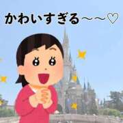 ヒメ日記 2026/04/18 16:36 投稿 里見こはな【素人系・美爆乳】 ソープランド メイド館 ラ・メイド