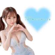 ヒメ日記 2026/05/13 10:36 投稿 里見こはな【素人系・美爆乳】 ソープランド メイド館 ラ・メイド