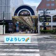ヒメ日記 2026/06/05 10:36 投稿 里見こはな【素人系・美爆乳】 ソープランド メイド館 ラ・メイド
