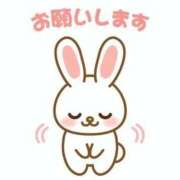 ヒメ日記 2026/08/31 12:26 投稿 里見こはな【素人系・美爆乳】 ソープランド メイド館 ラ・メイド