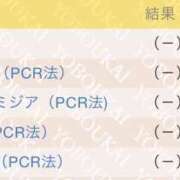 ヒメ日記 2025/12/23 14:29 投稿 なごみ クラブ バレンタイン大阪