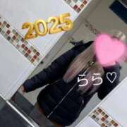 ヒメ日記 2025/01/04 21:56 投稿 らら 熟女の風俗最終章 蒲田店