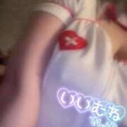 ヒメ日記 2025/12/06 06:43 投稿 りあな パリス雄琴店