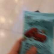 ヒメ日記 2025/09/11 12:08 投稿 蜜蟻いち Mrs. Dandy