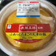 みえ ラスト出勤🥺 胡蝶蘭