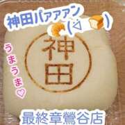 ヒメ日記 2025/01/06 15:01 投稿 神田 熟女の風俗最終章　鶯谷店