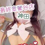 ヒメ日記 2025/03/03 13:01 投稿 神田 熟女の風俗最終章　鶯谷店