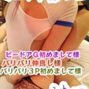 ヒメ日記 2025/03/04 02:00 投稿 神田 熟女の風俗最終章　鶯谷店