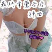 ヒメ日記 2025/03/04 15:30 投稿 神田 熟女の風俗最終章　鶯谷店