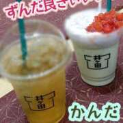 ヒメ日記 2025/07/12 14:16 投稿 神田 熟女の風俗最終章　鶯谷店