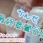 ヒメ日記 2025/07/14 01:56 投稿 神田 熟女の風俗最終章　鶯谷店