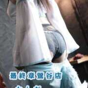 ヒメ日記 2025/07/16 11:56 投稿 神田 熟女の風俗最終章　鶯谷店