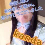 ヒメ日記 2025/08/14 15:13 投稿 神田 熟女の風俗最終章　鶯谷店