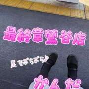 ヒメ日記 2025/09/15 12:09 投稿 神田 熟女の風俗最終章　鶯谷店