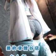 ヒメ日記 2025/09/17 11:33 投稿 神田 熟女の風俗最終章　鶯谷店