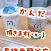 ヒメ日記 2025/09/20 11:29 投稿 神田 熟女の風俗最終章　鶯谷店