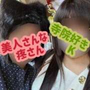 ヒメ日記 2025/10/17 19:26 投稿 神田 熟女の風俗最終章　鶯谷店