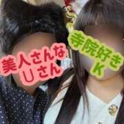 ヒメ日記 2025/10/18 14:36 投稿 神田 熟女の風俗最終章　鶯谷店