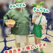 ヒメ日記 2026/01/02 19:06 投稿 神田 熟女の風俗最終章　鶯谷店