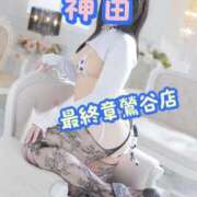 ヒメ日記 2026/04/11 01:56 投稿 神田 熟女の風俗最終章　鶯谷店