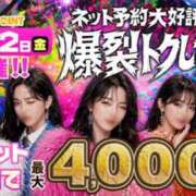 ヒメ日記 2026/05/19 09:25 投稿 まさみ 西船人妻花壇