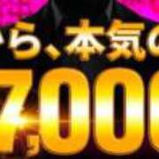 ヒメ日記 2026/07/26 16:27 投稿 まさみ 西船人妻花壇
