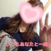 ヒメ日記 2026/08/31 13:50 投稿 まさみ 西船人妻花壇