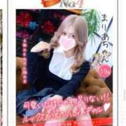 ヒメ日記 2026/06/13 11:20 投稿 まりあ 手コキ＆オナクラ 大阪はまちゃん 梅田店