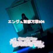 ヒメ日記 2024/11/02 14:30 投稿 浅野 熟女の風俗最終章　鶯谷店