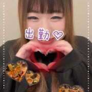 ヒメ日記 2024/12/09 14:28 投稿 浅野 熟女の風俗最終章　鶯谷店