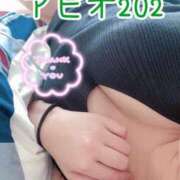 ヒメ日記 2024/12/09 18:20 投稿 浅野 熟女の風俗最終章　鶯谷店