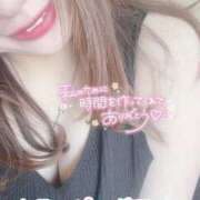 ヒメ日記 2024/12/09 22:50 投稿 浅野 熟女の風俗最終章　鶯谷店