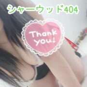 ヒメ日記 2024/12/09 23:57 投稿 浅野 熟女の風俗最終章　鶯谷店