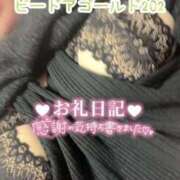 ヒメ日記 2024/12/11 10:01 投稿 浅野 熟女の風俗最終章　鶯谷店