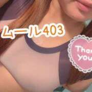 ヒメ日記 2024/12/15 21:01 投稿 浅野 熟女の風俗最終章　鶯谷店