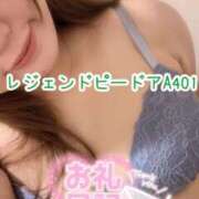 ヒメ日記 2024/12/15 21:58 投稿 浅野 熟女の風俗最終章　鶯谷店