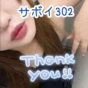 ヒメ日記 2024/12/27 10:38 投稿 浅野 熟女の風俗最終章　鶯谷店