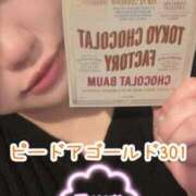 ヒメ日記 2024/12/27 11:20 投稿 浅野 熟女の風俗最終章　鶯谷店