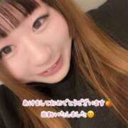 ヒメ日記 2025/01/03 17:01 投稿 浅野 熟女の風俗最終章　鶯谷店