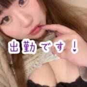 ヒメ日記 2025/01/17 10:20 投稿 浅野 熟女の風俗最終章　鶯谷店