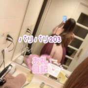 ヒメ日記 2025/01/20 14:50 投稿 浅野 熟女の風俗最終章　鶯谷店